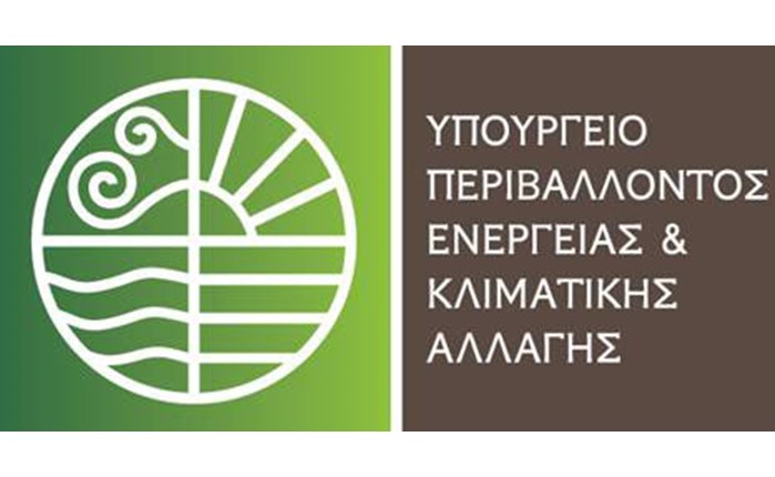 Στην BBDO Athens το ΥΠΕΚΑ