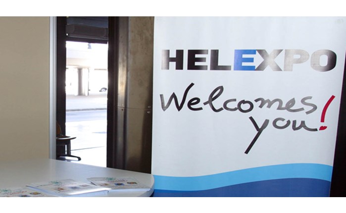 Επαναπροκήρυξη από την Helexpo