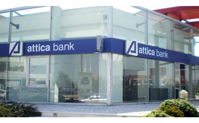 Attica Bank: Νέος προθεσμιακός λογαριασμός 