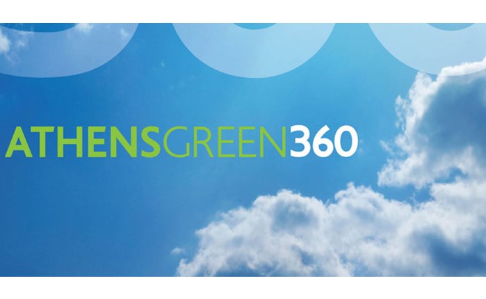 Μεγαλώνει η οικογένεια του Athens Green 360