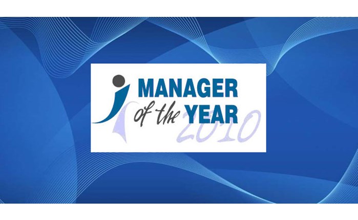 Απονέμεται το βραβείο Manager of the Year 2010 