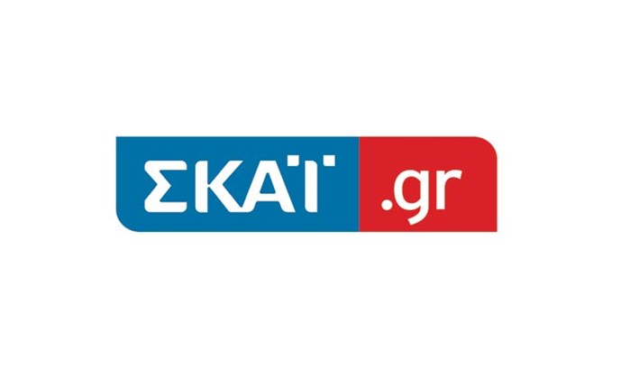 Έσπασε το ρεκόρ επισκεψιμότητας το skai.gr