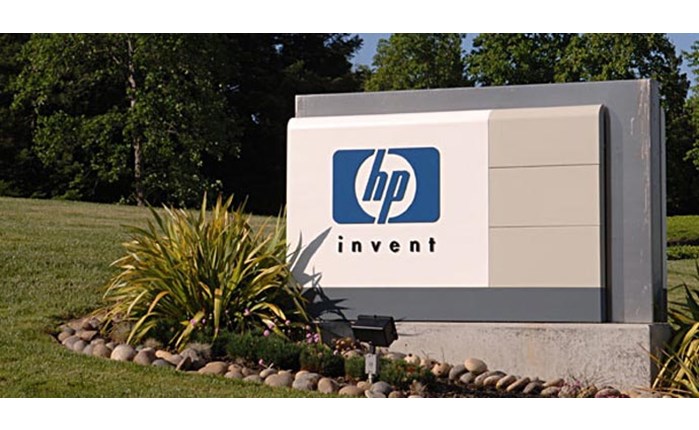 HP: Co-marketing συνεργασία με Enzyme