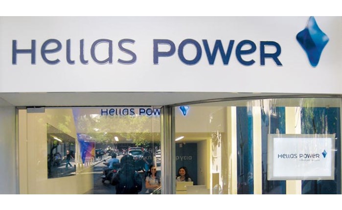 Η Red design για την Hellas Power