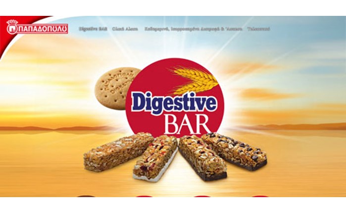 Website για τα Digestive Bar από την Can Comm.