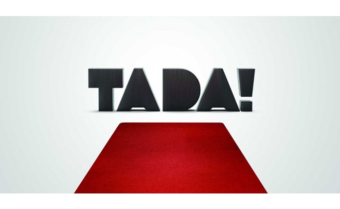 Νέα σειρά TADA! από τα Public!