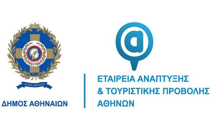 Φοιτητές από 50 χώρες υποδέχεται η Αθήνα!