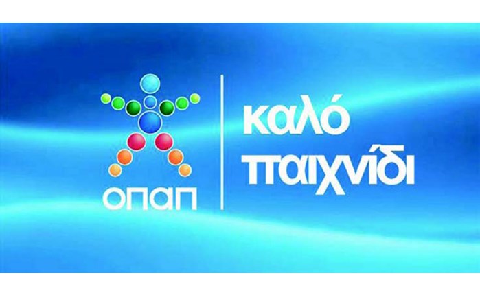 Διάκριση του ΟΠΑΠ στα Superbrands