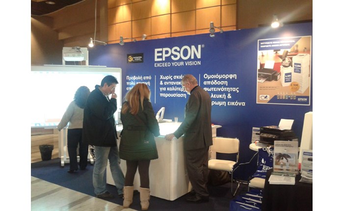 Epson: Παρουσία στην E-Learning Expo