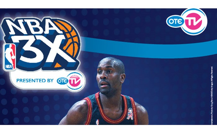 OTE TV: Αντίστροφη μέτρηση για το NBA 3X 