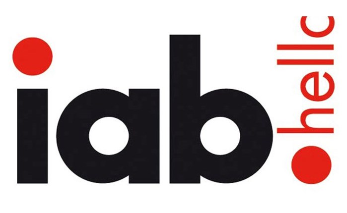 Online Media Planning & Buying από IAB-ΙΕπ