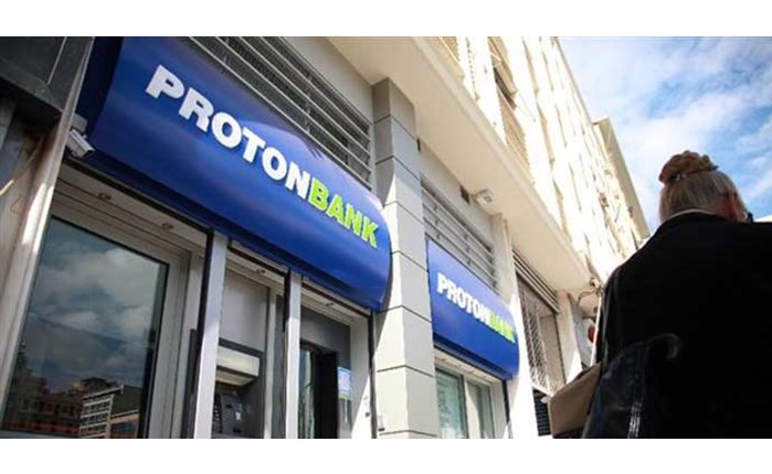 Στη Magnet η Proton Bank 