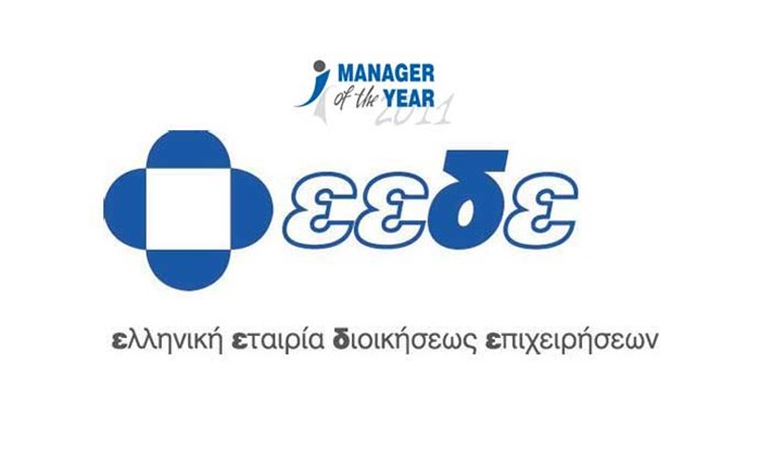 Αντίστροφη μέτρηση για τον Manager of the Year