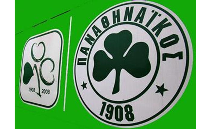 Επιχειρηματίες και δημοσιογράφοι για τον ΠΑΟ!