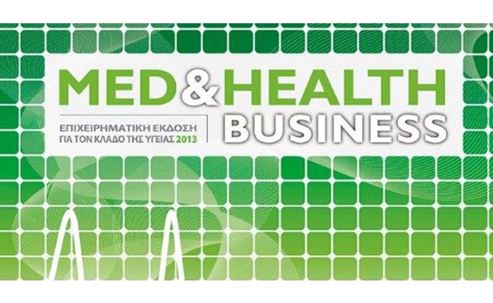 Med & Health Business από τη Direction