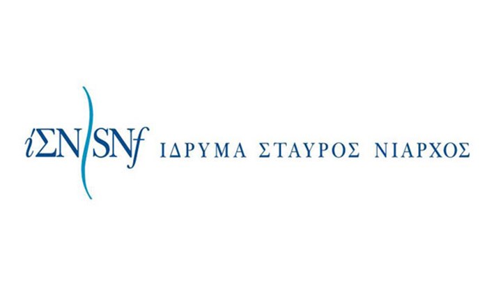 Το ΙΣΝ στηρίζει δυο Έλληνες συγγραφείς