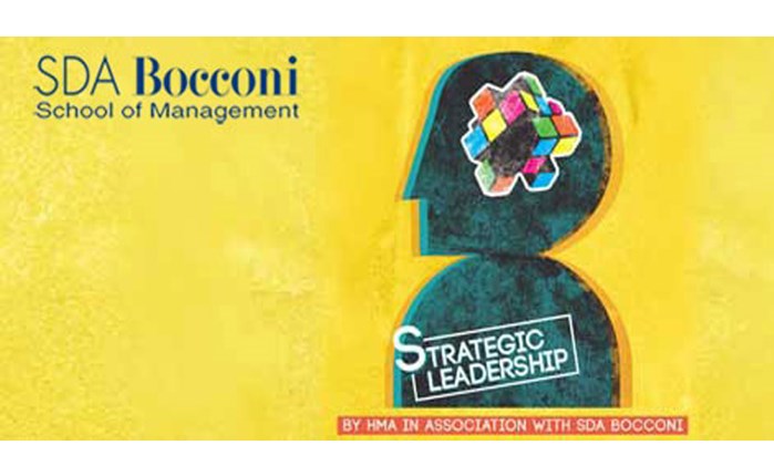ΕΕΔΕ: Συνεργασία με το SDA Bocconi School