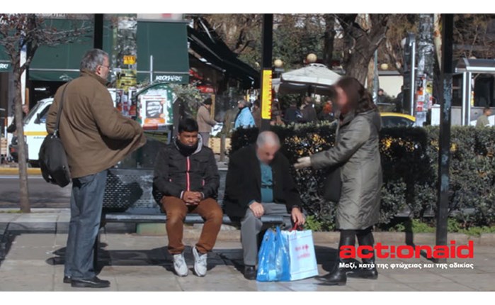 Η McCann Athens για την Action Aid