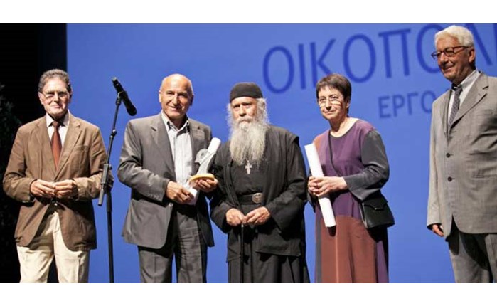 Απονεμήθηκαν τα βραβεία ΟΙΚΟΠΟΛΙΣ 2012