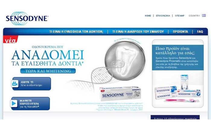 Παρούσα στο ελληνικό web η Sensodyne