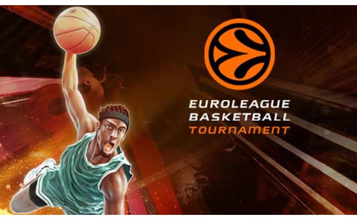 Marketing διάκριση για τον Ολυμπιακό από τη Euroleague