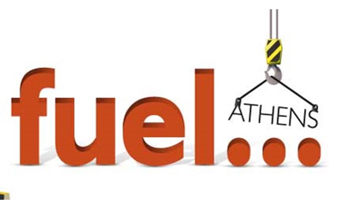 Στη Fuel Athens το ΜΕΤΡΟΝ Κ.Ε.Κ