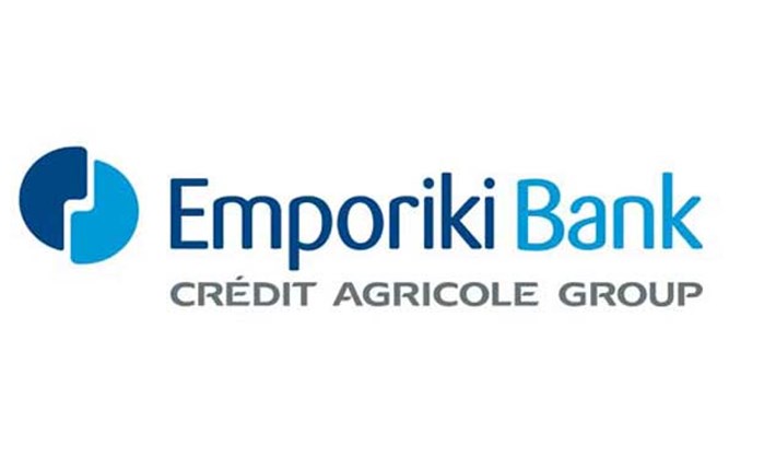 Νέες προσφορές από την Εμπορική Τράπεζα