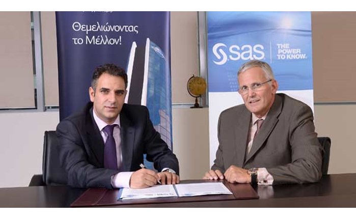 Συνεργασία SAS με την Υδρόγειο Ασφαλιστική