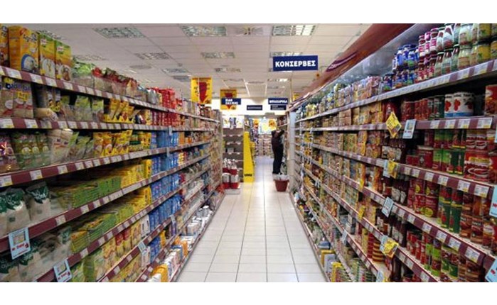 Τα supermarkets αξιολογούν τους προμηθευτές