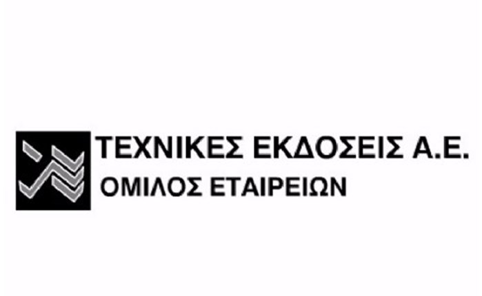 Νέο Δ.Σ. για τις Τεχνικές Εκδόσεις