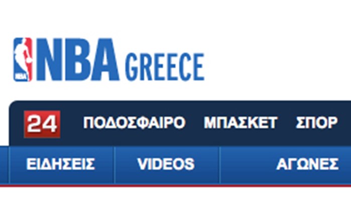 Συνεχίζουν μαζί NBA & 24 MEDIA