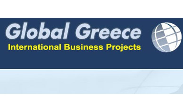 Global Greece: Mobile App για εξαγωγείς