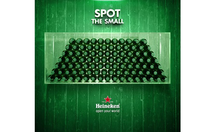 App της OgilvyOne για τη φιάλη της Heineken