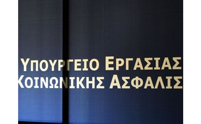 Είσοδος νέων ανέργων στην αγορά εργασίας
