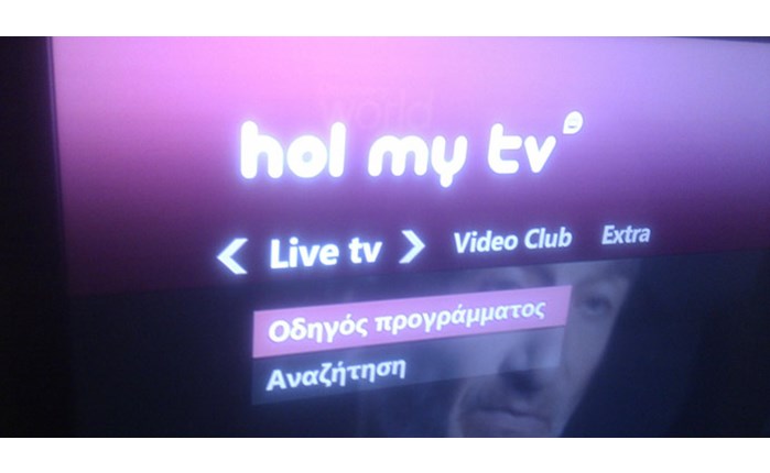 Νέα κανάλια στη hol my tv