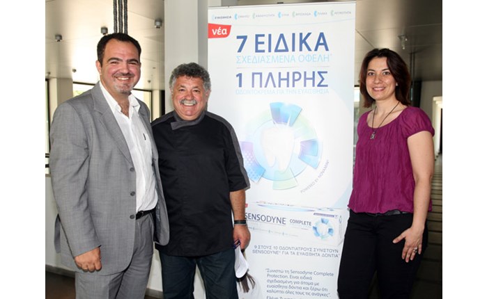Ο chef Λ. Λαζάρου σε εκδήλωση για τη Sensodyne