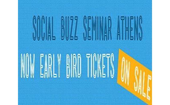 Έρχεται το Social Buzz Seminar 