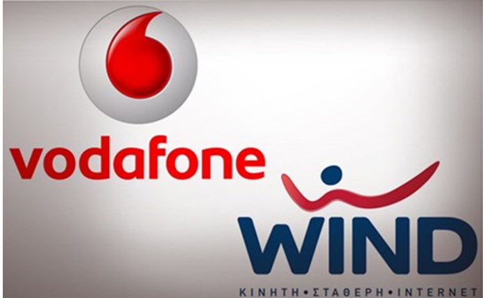  Συνεργασία για Vodafone & Wind