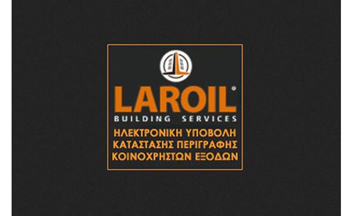 Η Laroil στην com’n’sense 