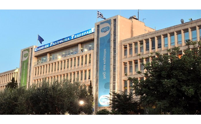 Αυτή είναι η νέα ΕΡΤ
