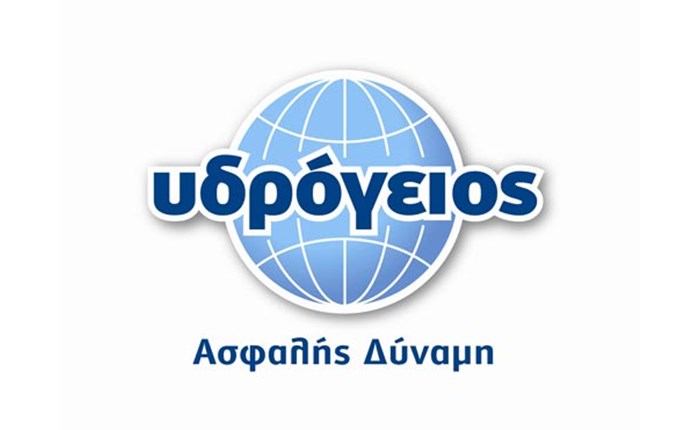 Νέα Ταυτότητα για την Υδρόγειο 