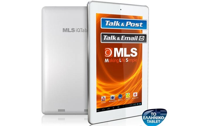 Η MLS κυκλοφορεί το πρώτο της tablet