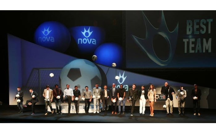 Σούπερ Λίγκα ως το 2017 στη NOVA