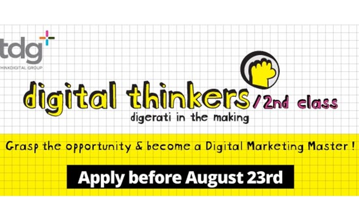 TDG: Η 2η γενιά των Digital Thinkers
