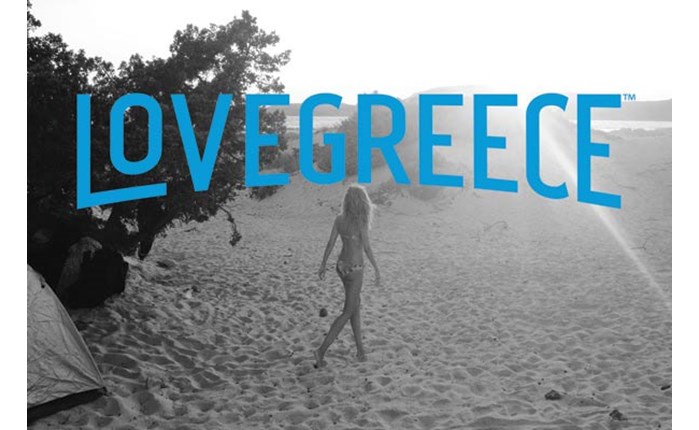 Lovegreece™: Στήριξη στην ελληνική παραγωγή