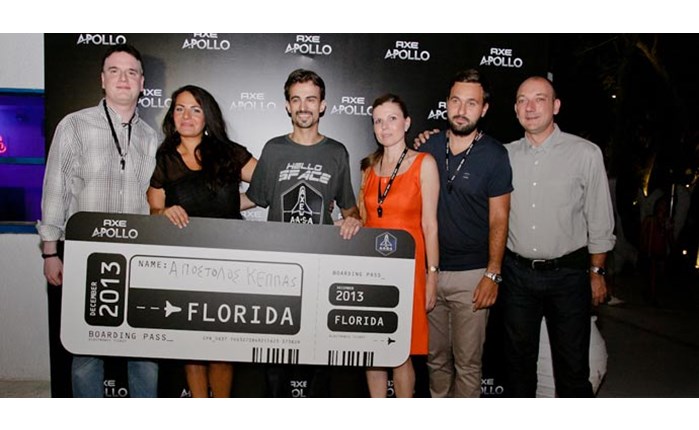 Αναδείχτηκε ο νικητής του Axe Apollo