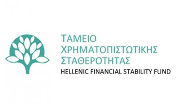 ΤΧΣ: Νέος αναπληρωτής Δ/νων Σύμβουλος