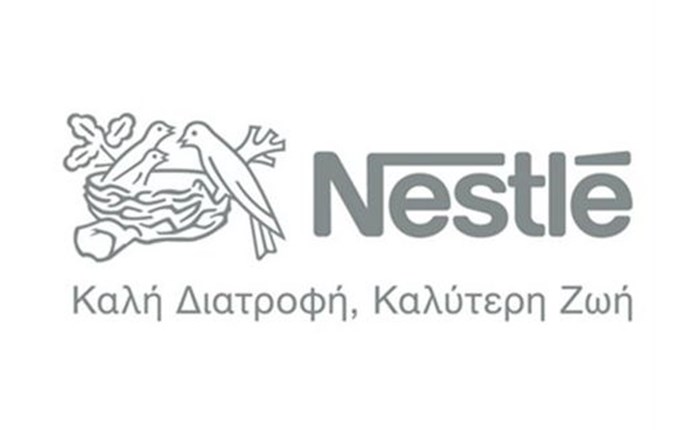 Νέος Διευθύνων Σύμβουλος στη Nestlé Ελλάς