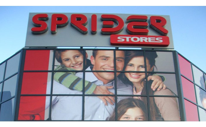 Sprider Stores: Αναστολή λειτουργίας καταστημάτων 