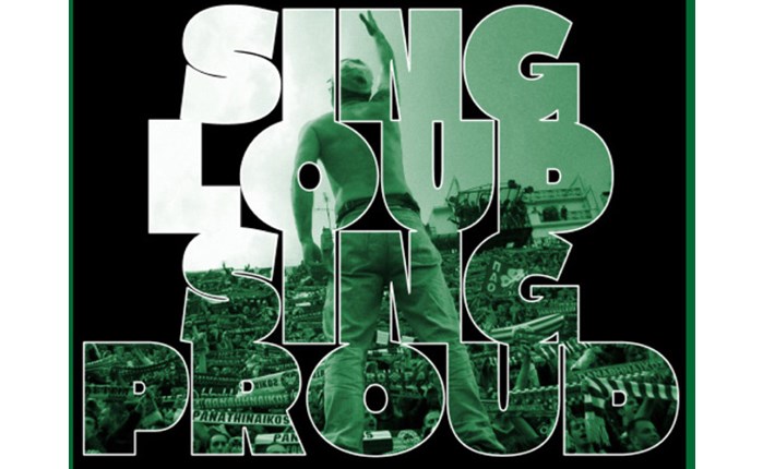Greenteam: Συνεργασία με Paint 4 Style